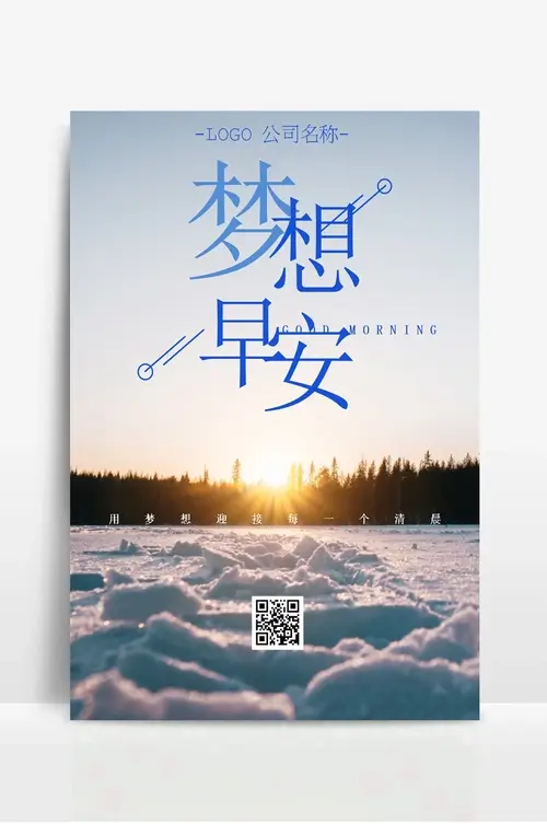 无锡怡和妇产医院【妇幼分院】-无锡妇产专科医院