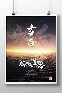 无锡怡和妇产医院【妇幼分院】-无锡妇产专科医院